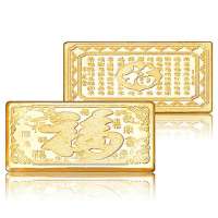 珂兰钻石吉祥百福千足金金条10g