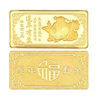 珂兰钻石连年有余千足金金条10g