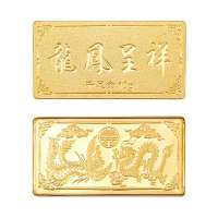 珂兰钻石龙凤呈祥千足金金条10g