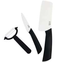 酷家陶瓷刀三件套KJ-T303
