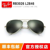 雷朋 (Rayban)太阳镜 RB3026 L2846 男女款墨镜蛤蟆 驾驶镜3025进阶款3026 飞行员系列 62码