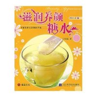 美味酱卤自己做