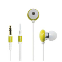 宾果 i803 Mp3耳机(黄)