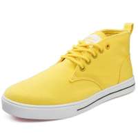 回力男式休闲运动鞋B11黄(43)