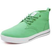 回力男式休闲运动鞋B11绿(41)