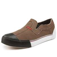 回力男式休闲运动鞋WXY-82棕(44)