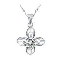 易燃火山 925银幸福四叶草水钻项链