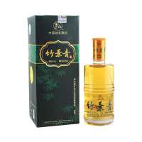 金象竹叶青38度500ml(双瓶套装)