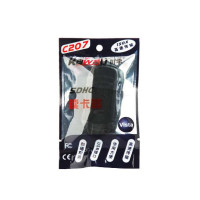 川宇(kawau) C207(黑) SD读卡器