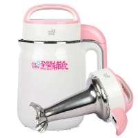 九阳豆浆机-孕婴辅食机DJ08B-D55D