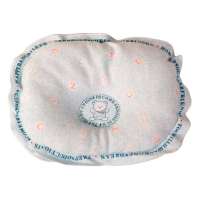 GUGA咕嘎 婴儿定型枕头蓝色