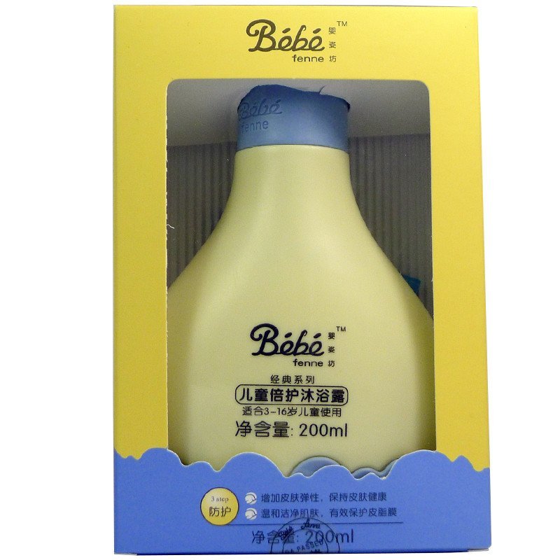 婴姿坊儿童倍护沐浴露200ml 3-16岁宝宝