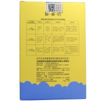 婴姿坊儿童倍护沐浴露200ml 3-16岁宝宝