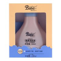 婴姿坊婴童润肤油150ml 0-16岁