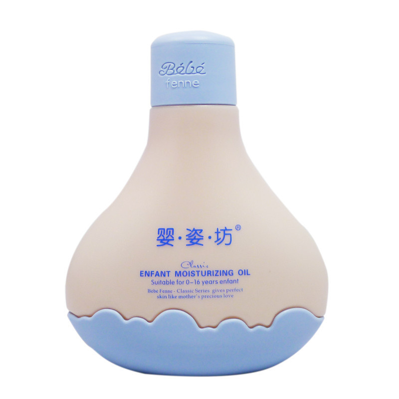 婴姿坊婴童润肤油150ml 0-16岁