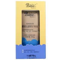 婴姿坊婴幼儿多效护臀霜60g 0-3岁