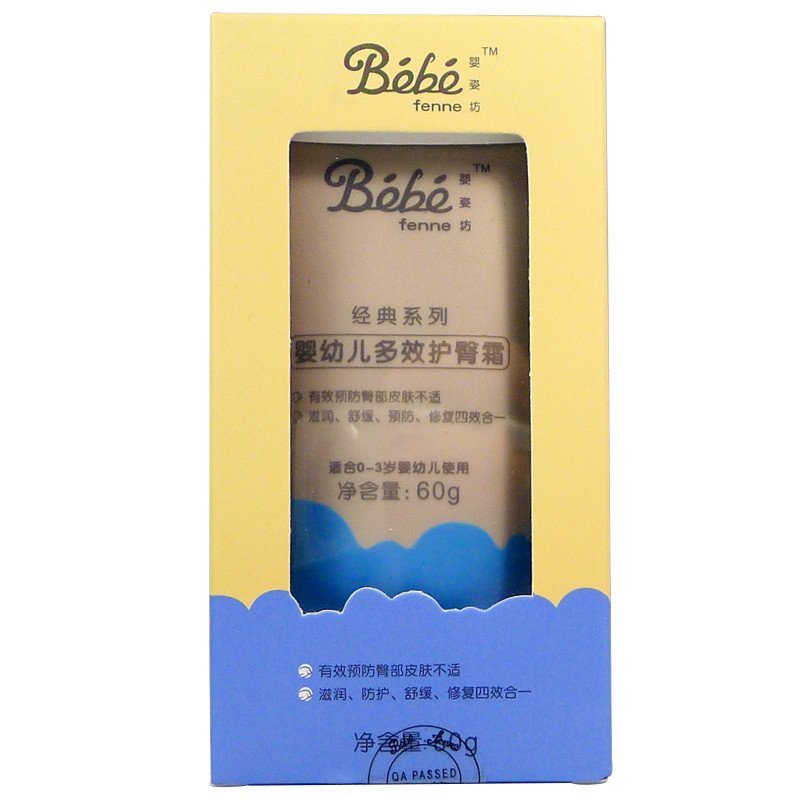 婴姿坊婴幼儿多效护臀霜60g 0-3岁