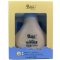 婴姿坊幼儿营养润肤露150ml 1-3岁宝宝