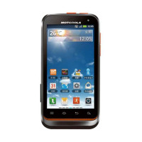 摩托罗拉手机XT536(灵感橙)