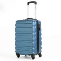 外交官拉杆箱TC-1082T蓝色