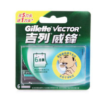 吉列ELS 5刀头送1刀头