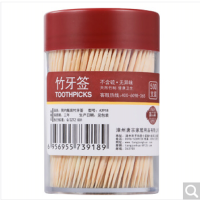 双枪竹牙签YQ1160