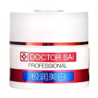 白大夫白(超市装)-白美人水润美白特惠套