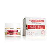白大夫白肤祛斑霜30g