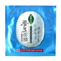 白大夫肌白保湿有机面膜(蚕丝)单片