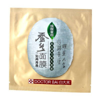 白大夫肌白弹力有机面膜(蚕丝)单片