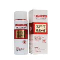 白大夫肌能生机之水120ml