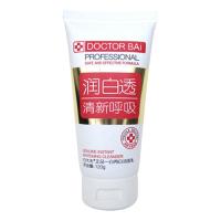 Doctor Bai/白大夫一白再白洁面乳润白透
