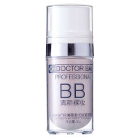 白大夫轻薄柔滑多效遮瑕霜30g