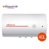万和(Vanward)电热水器DSCF40-T4(40升)