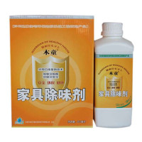 木童家具除味剂