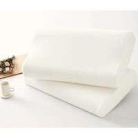 乐之小镇大号波浪枕(pu001)