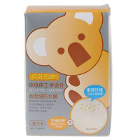 喜多-母乳乳垫[30片装]