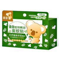 喜多-植物精油驱蚊贴[18片装]
