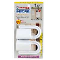 优生-手指防夹器[1组入]