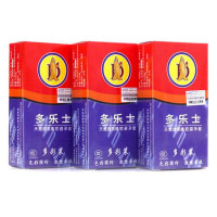 多乐士避孕套彩多系列3盒 安全套共30只 情趣 成人用品