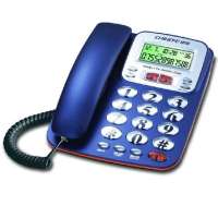 中诺电话机HCD6238(20)-C302(珠光蓝)