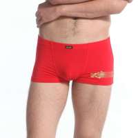忍者超细莫代尔平角裤中腰男士内裤大红(XL)HNN0112A