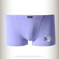 忍者超细莫代尔平角裤中腰男士内裤粉紫(L)HNN0112A