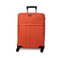 皇冠随梦而行系列旅行箱E-F1010S/19.5桔