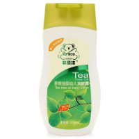 菲丽洁茶树油婴幼儿润肤露100g