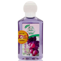 菲丽洁葡萄籽油100ml