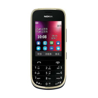 诺基亚 手机 2020 (白金)