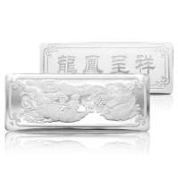 珂兰钻石龙凤呈祥千足银银条100g