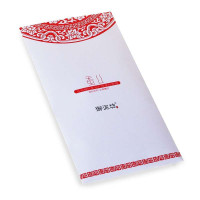 御泥坊红石榴抗氧化矿物蚕丝面膜 3片/盒30ML*3片