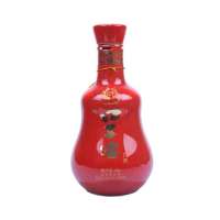 口子窖二十年真藏41度500ml